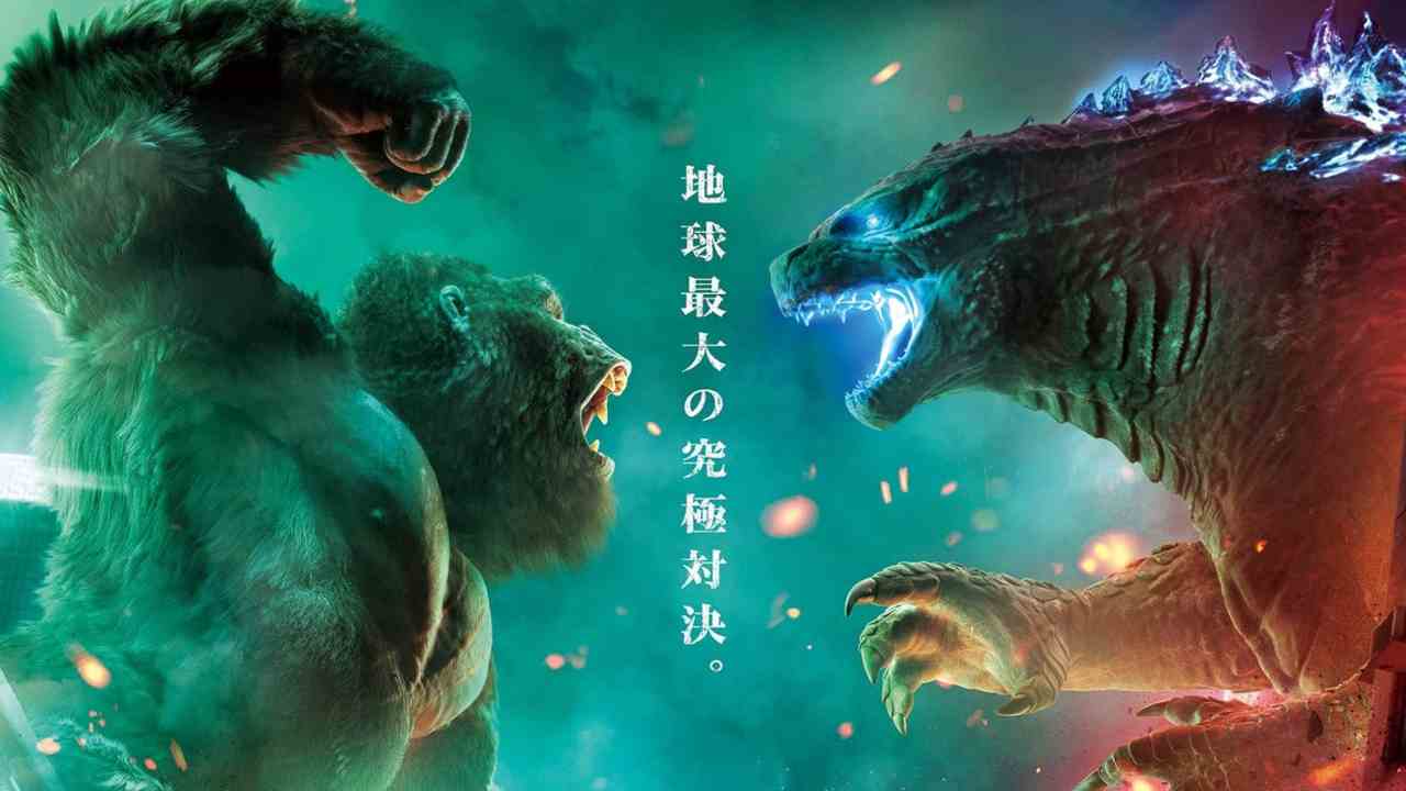 Svelato il titolo e il teaser ufficiale del sequel di Godzilla vs. Kong